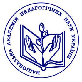 Логотип НАПН
