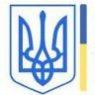 Управління Державної Служби якості освіти у Волинській області